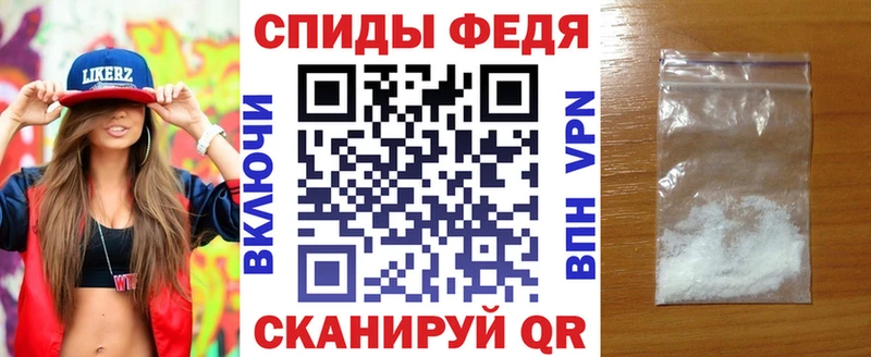 купить наркоту  Уржум  Амфетамин VHQ 