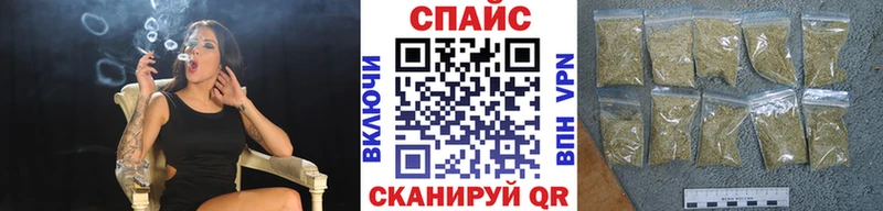 Бутират BDO 33%  цены наркотик  Уржум 