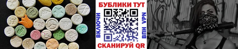 Ecstasy Philipp Plein  Уржум 