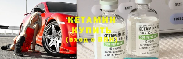 MESCALINE Абдулино