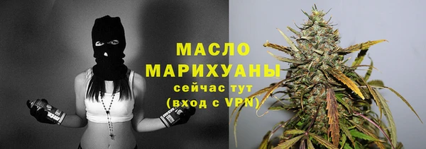 кокс Нягань