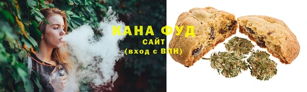ешки Абинск