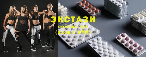MESCALINE Абдулино