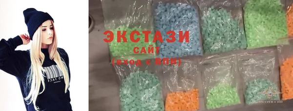MESCALINE Абдулино