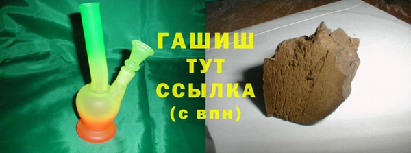 ешки Абинск