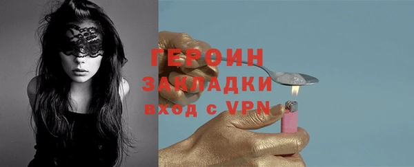 jwh Нязепетровск