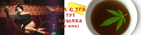 амф Няндома