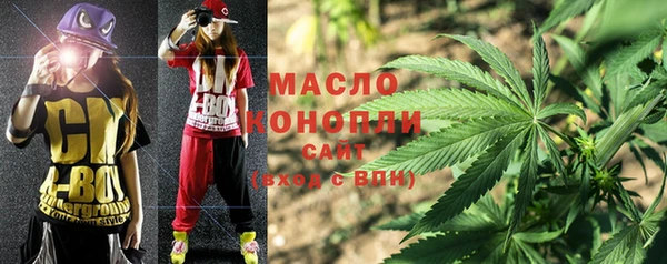 метадон Абаза
