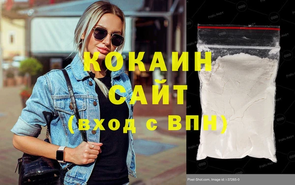 кокс Нягань