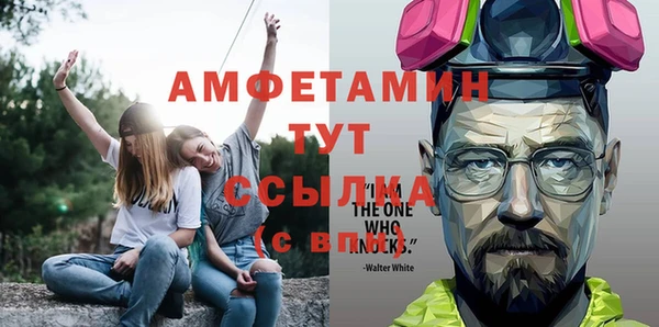 метадон Абаза