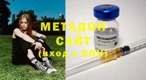 кокс Нягань