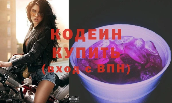 jwh Нязепетровск