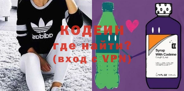jwh Нязепетровск
