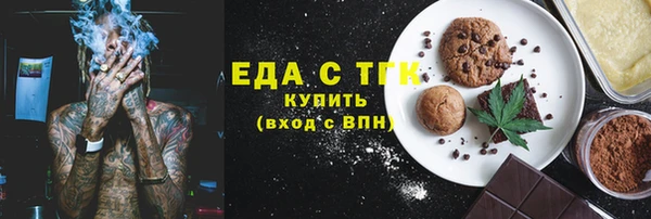 кокс Нягань